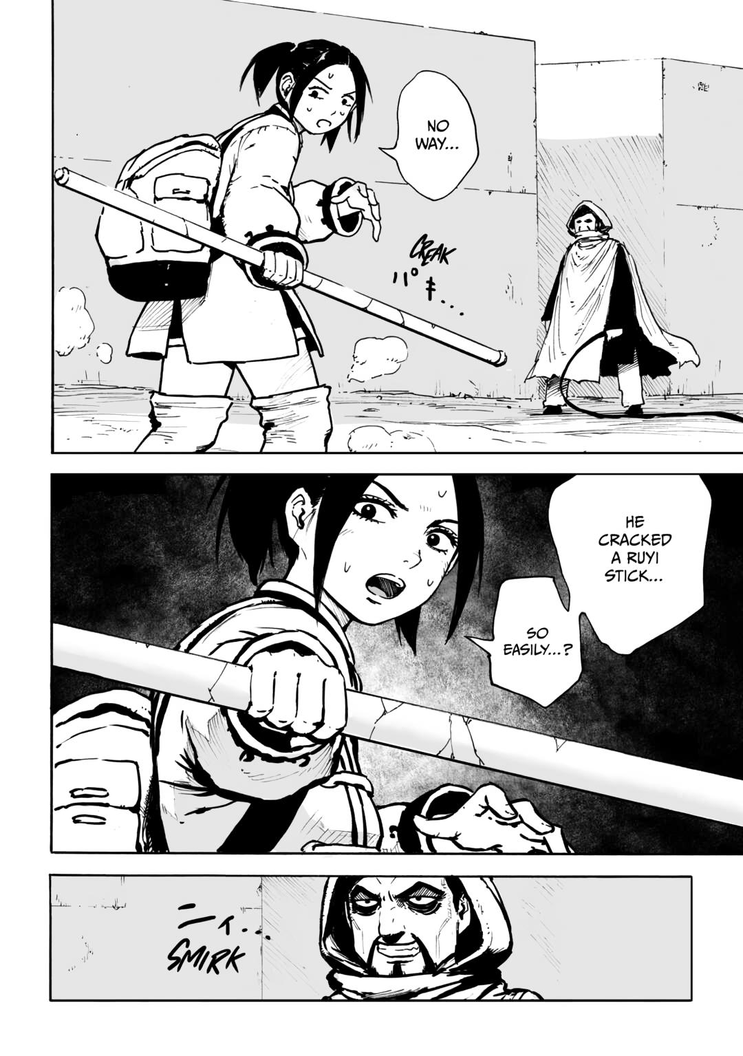 Meals in the Ruins Chapter 11 2