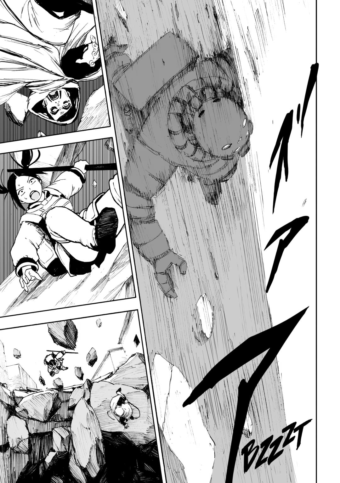Meals in the Ruins Chapter 11 23