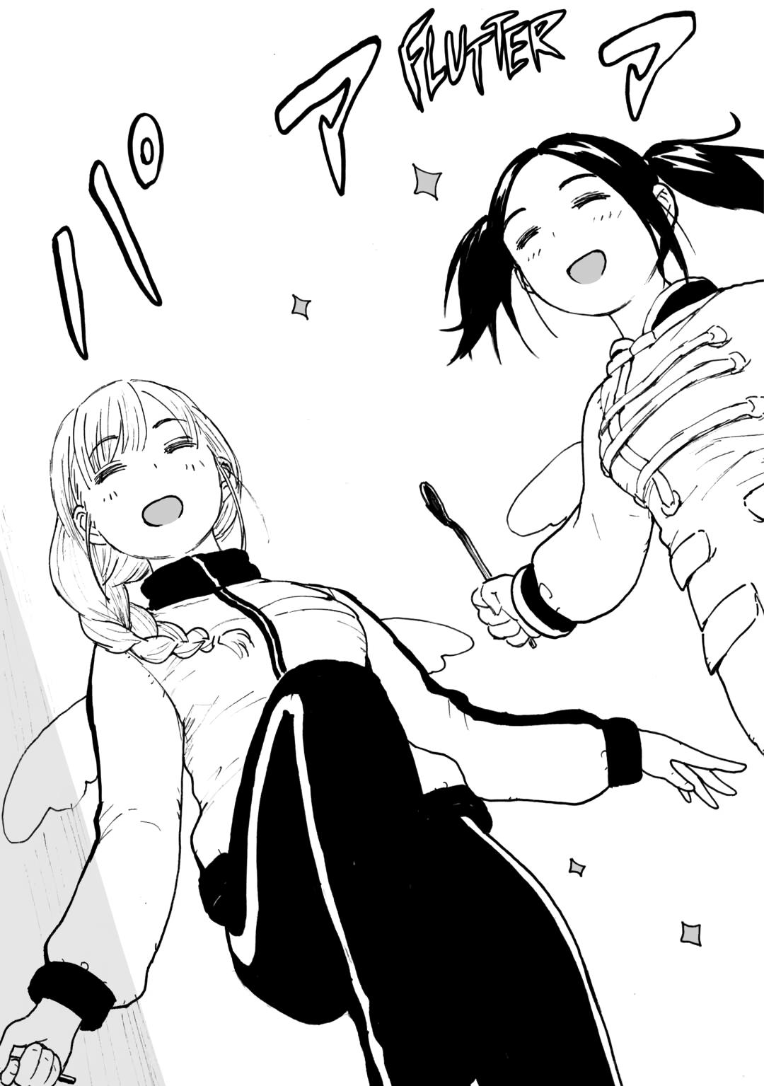 Meals in the Ruins Chapter 13 19