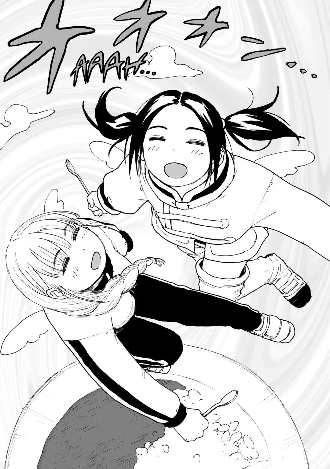 Meals in the Ruins Chapter 13 21
