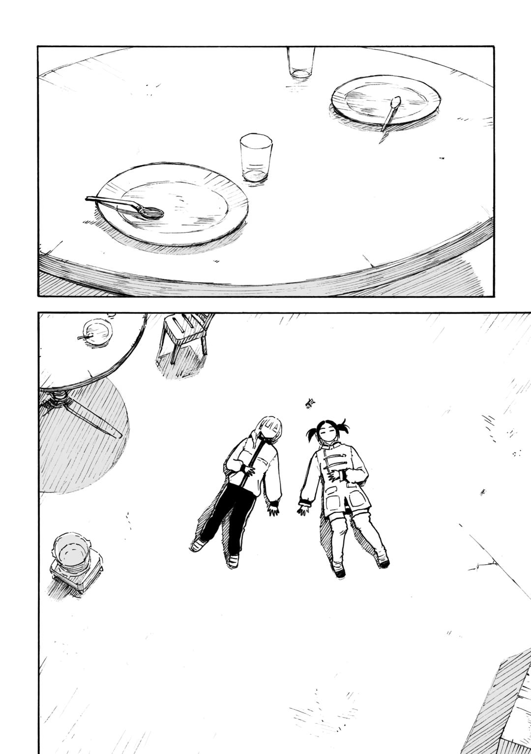 Meals in the Ruins Chapter 13 22