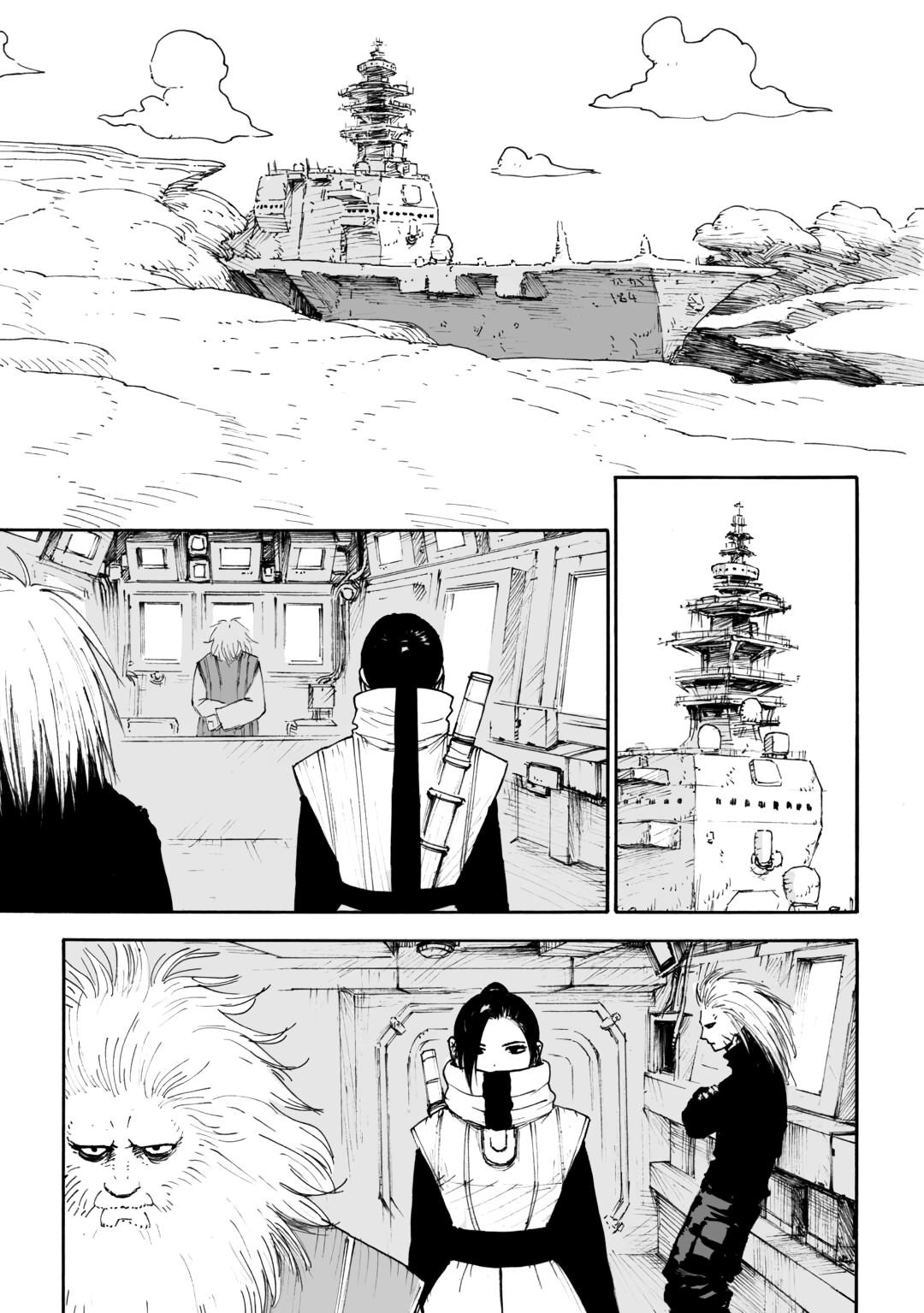 Meals in the Ruins Chapter 14 3
