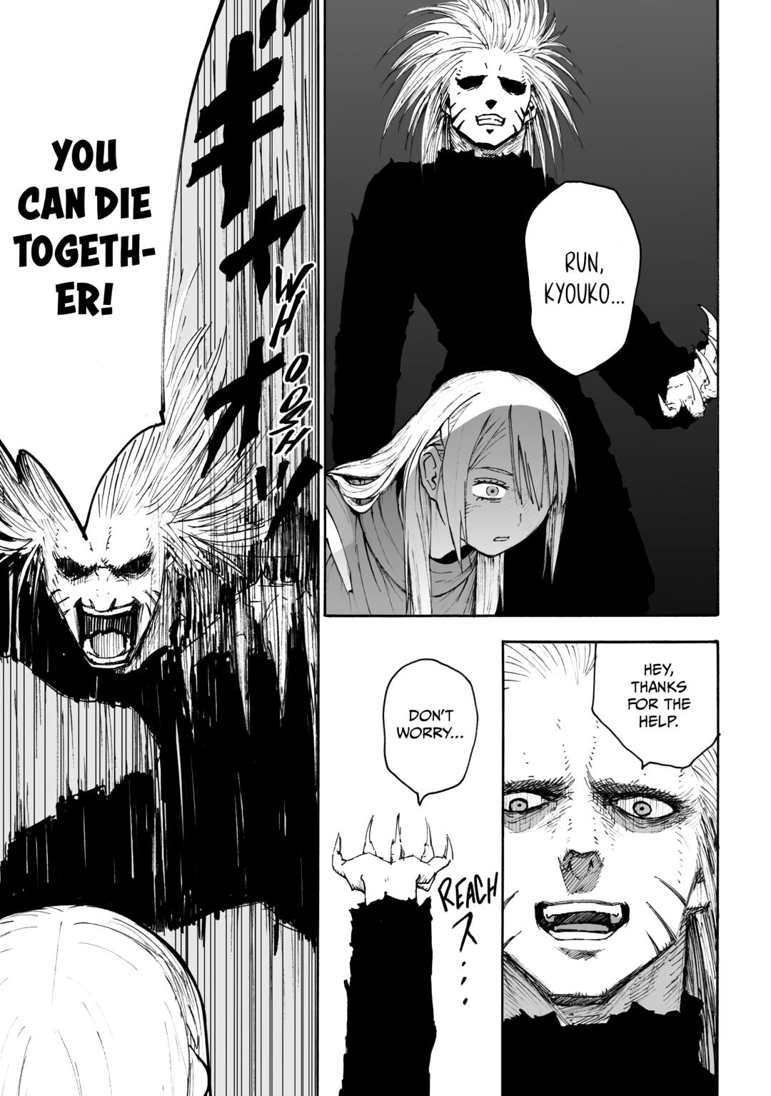Meals in the Ruins Chapter 14 17