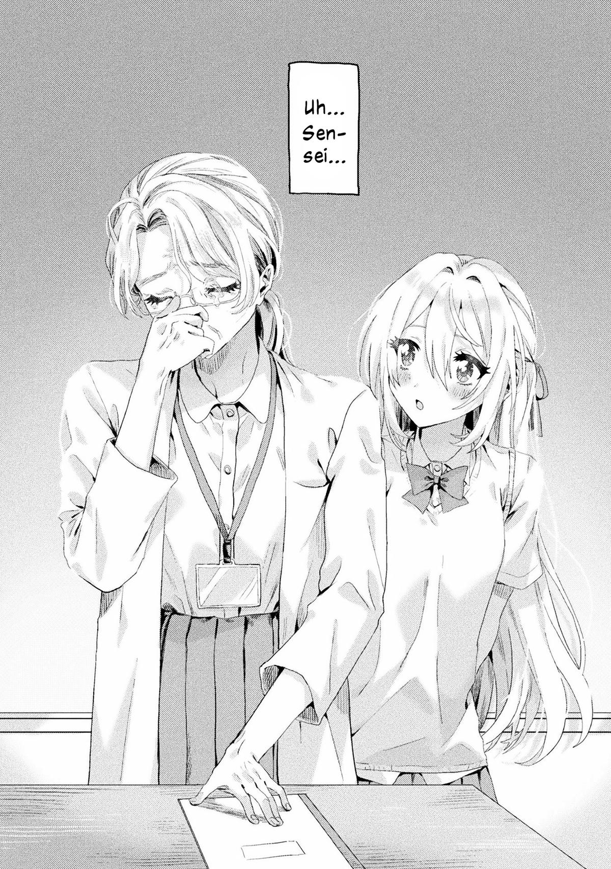 Mietemasu yo! Aizawa-san Chapter 1 4