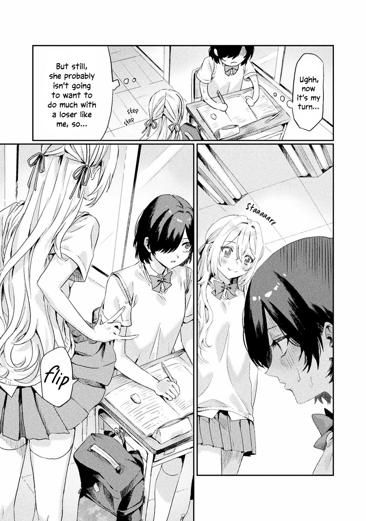 Mietemasu yo! Aizawa-san Chapter 1 11