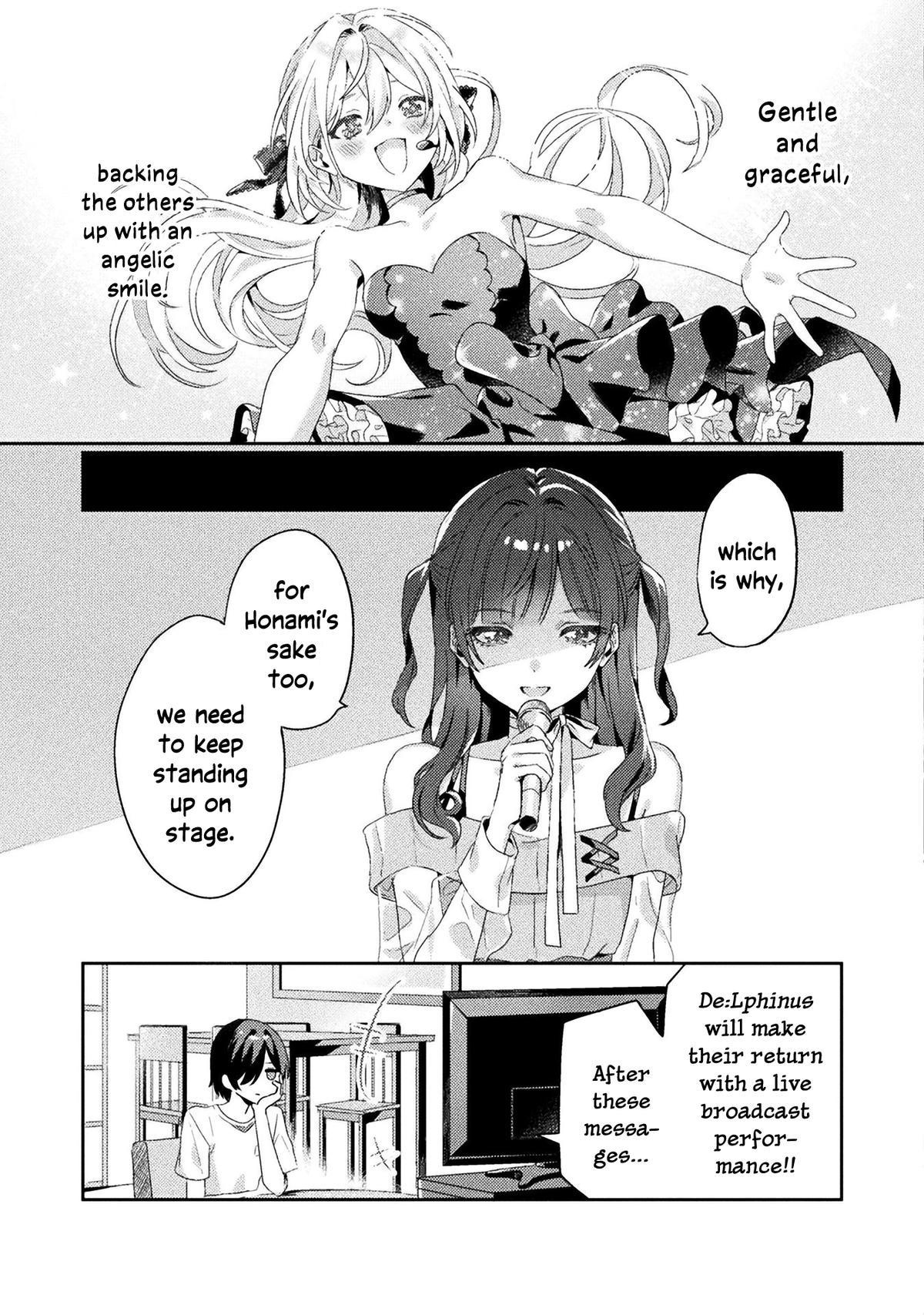Mietemasu yo! Aizawa-san Chapter 2 3