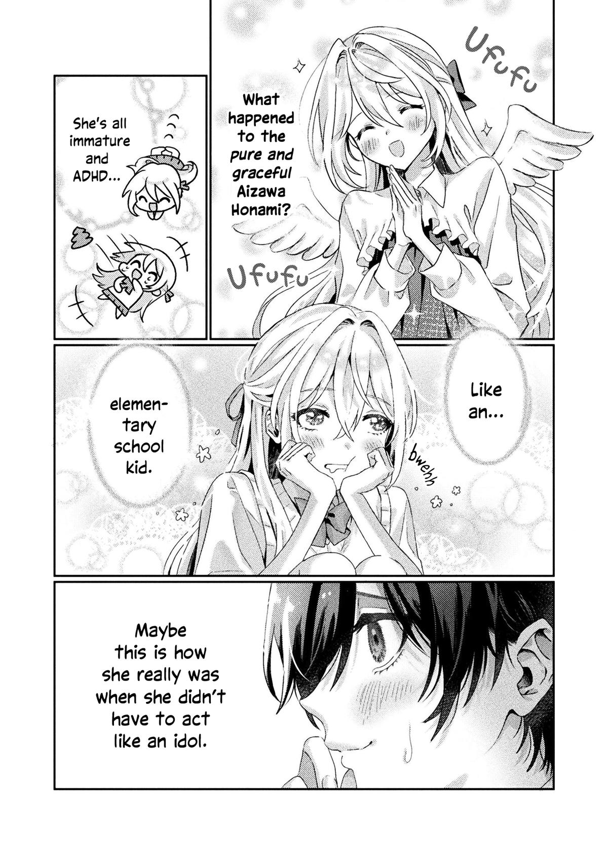 Mietemasu yo! Aizawa-san Chapter 2 14