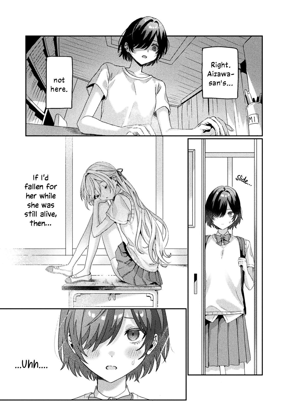 Mietemasu yo! Aizawa-san Chapter 2 25