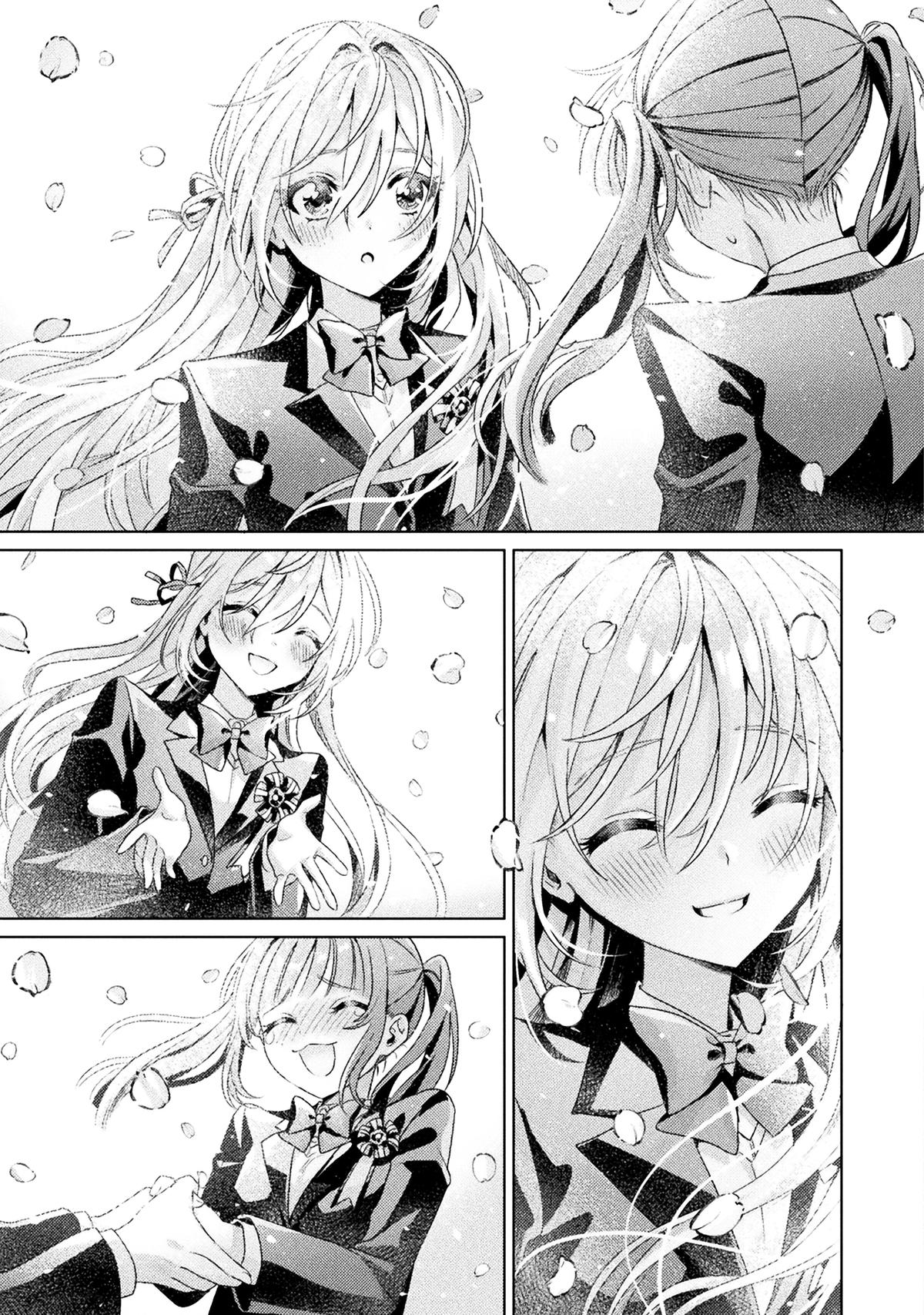 Mietemasu yo! Aizawa-san Chapter 4 3