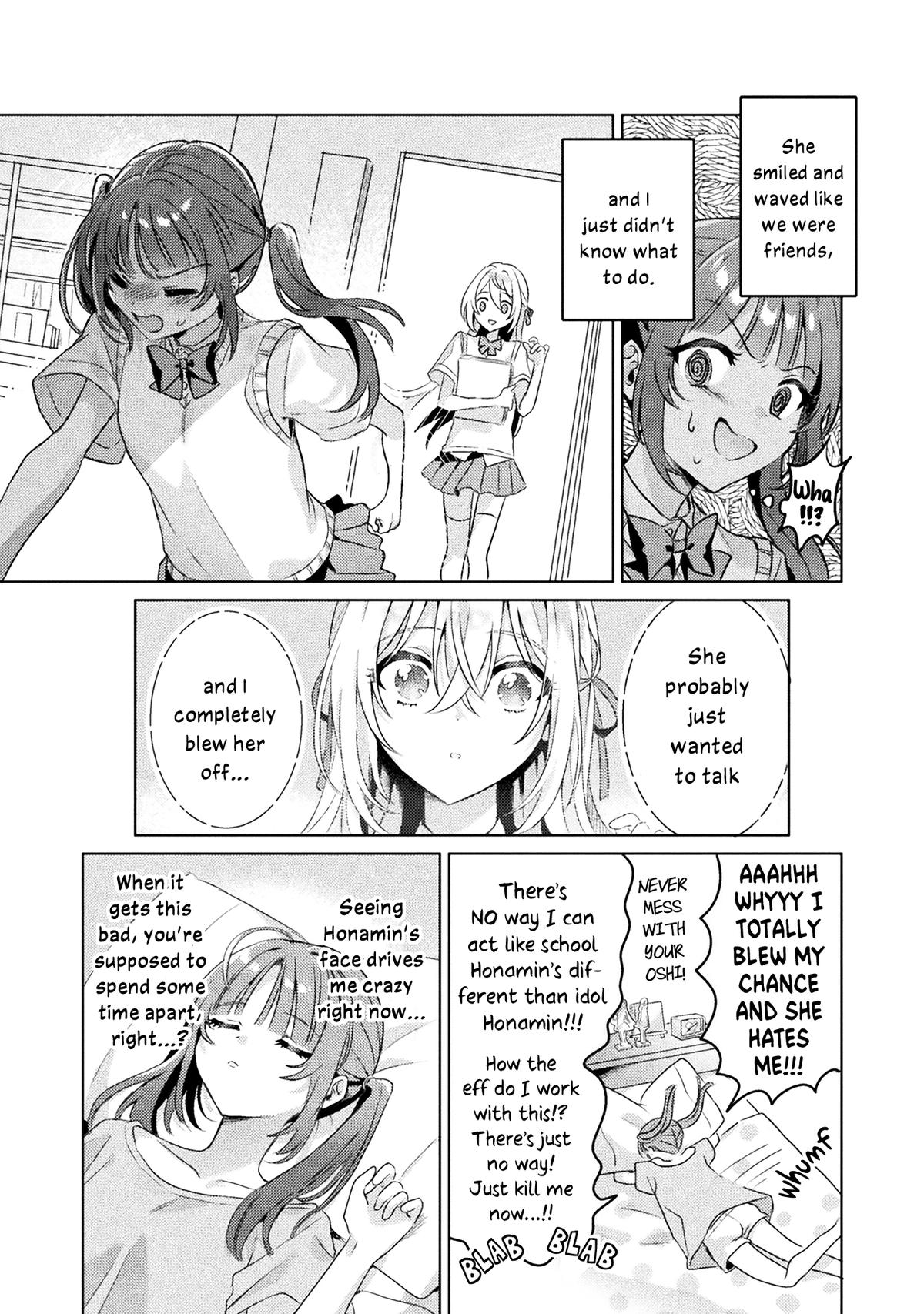 Mietemasu yo! Aizawa-san Chapter 4 19