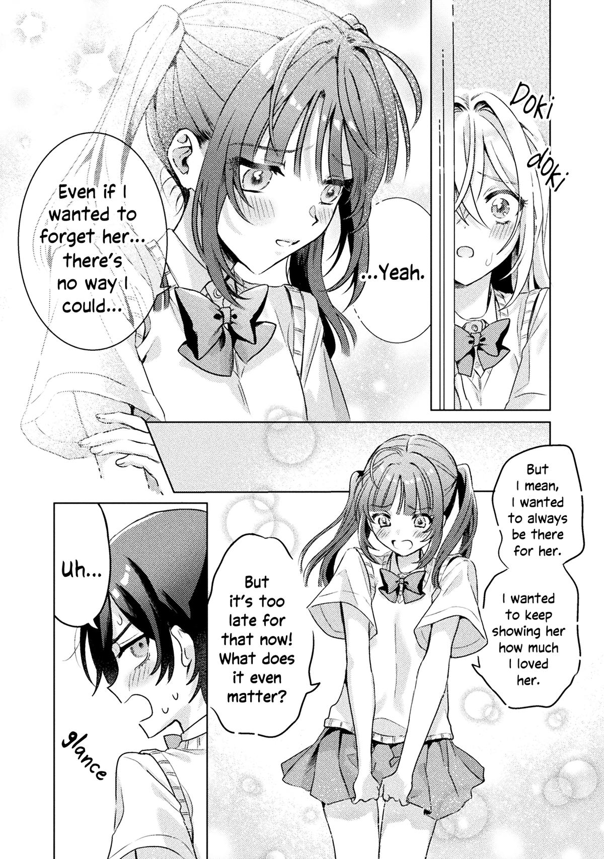 Mietemasu yo! Aizawa-san Chapter 4 26