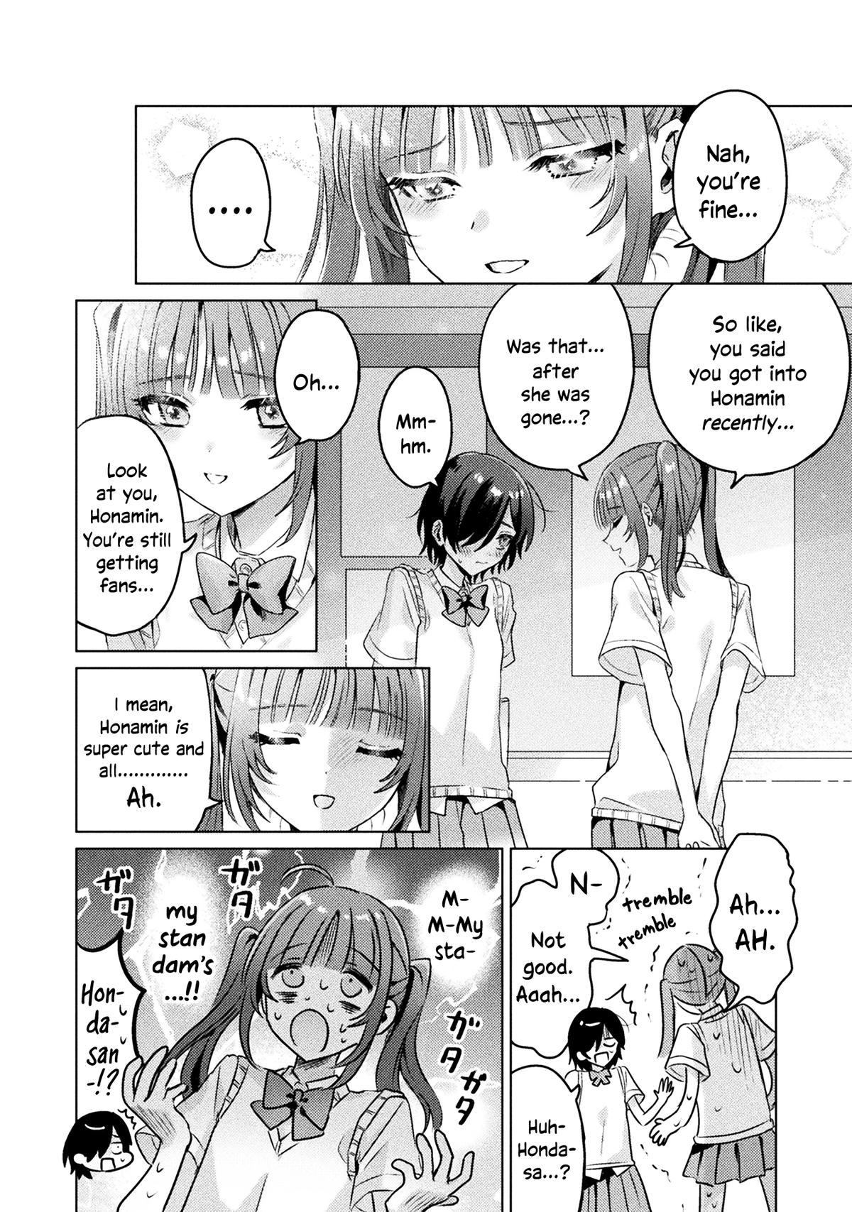 Mietemasu yo! Aizawa-san Chapter 4 28