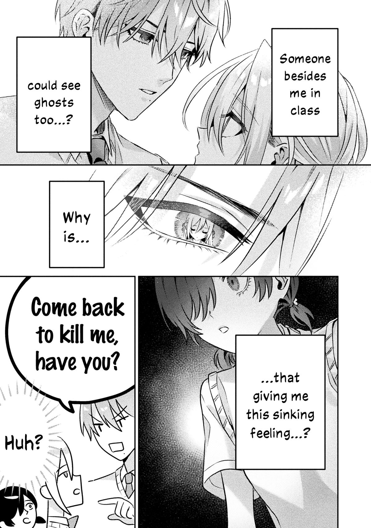 Mietemasu yo! Aizawa-san Chapter 5 13