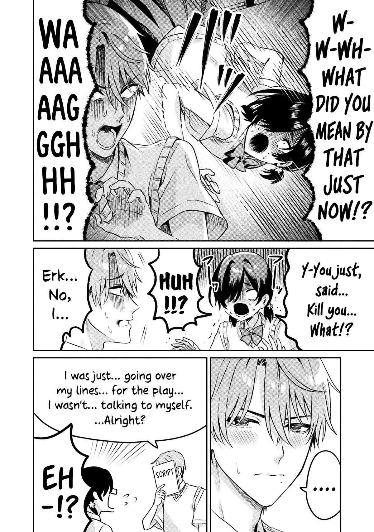 Mietemasu yo! Aizawa-san Chapter 5 14