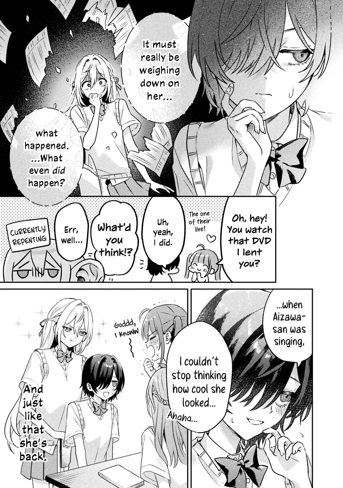 Mietemasu yo! Aizawa-san Chapter 6 3