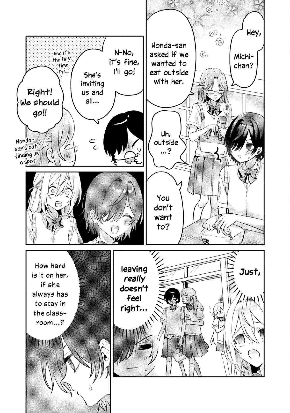 Mietemasu yo! Aizawa-san Chapter 6 5