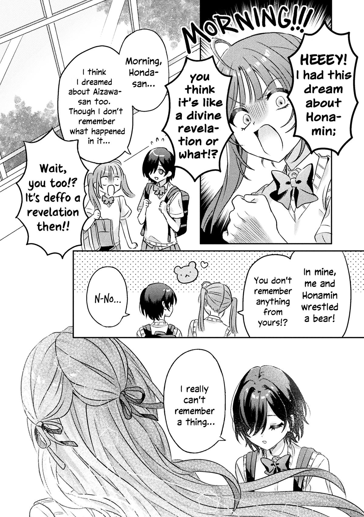 Mietemasu yo! Aizawa-san Chapter 6 22