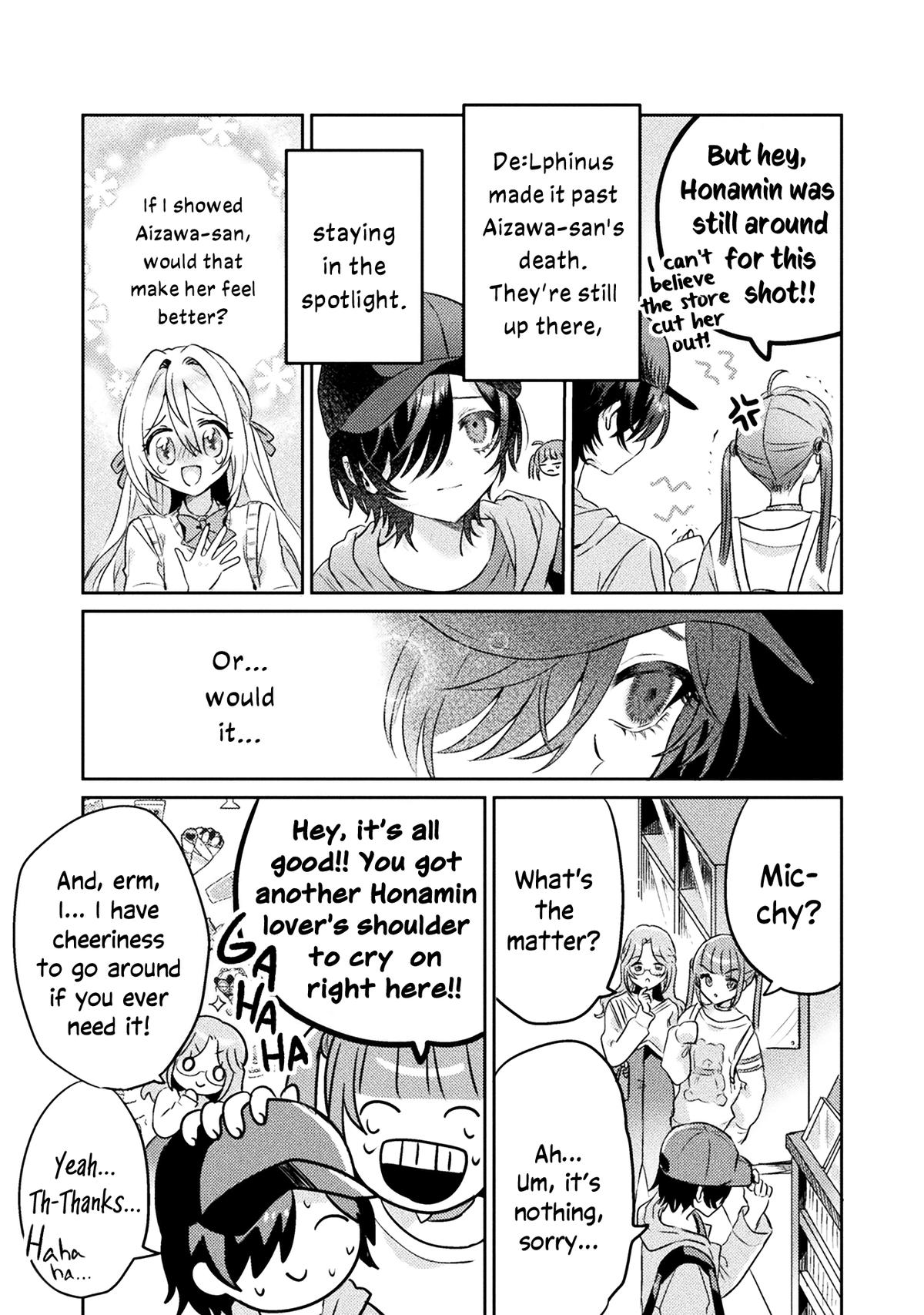 Mietemasu yo! Aizawa-san Chapter 7 13