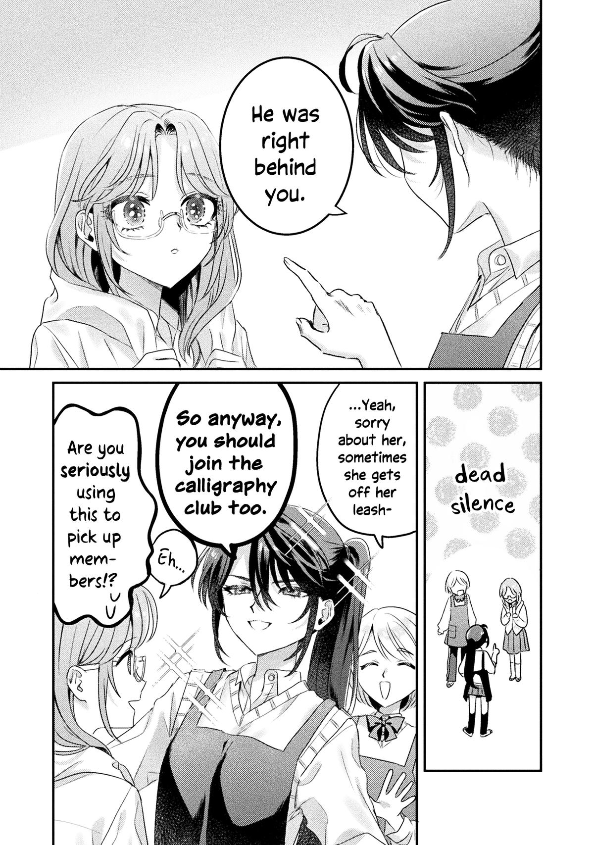 Mietemasu yo! Aizawa-san Chapter 9 13