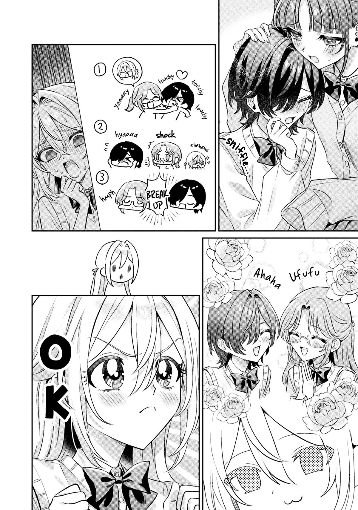 Mietemasu yo! Aizawa-san Chapter 10 8