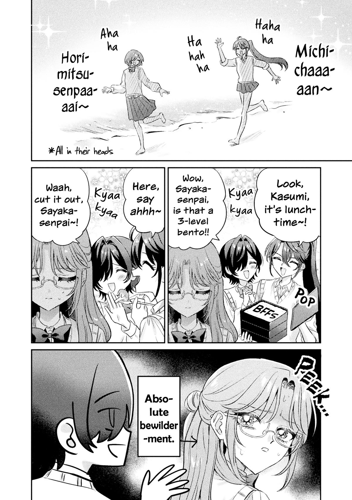 Mietemasu yo! Aizawa-san Chapter 11 4