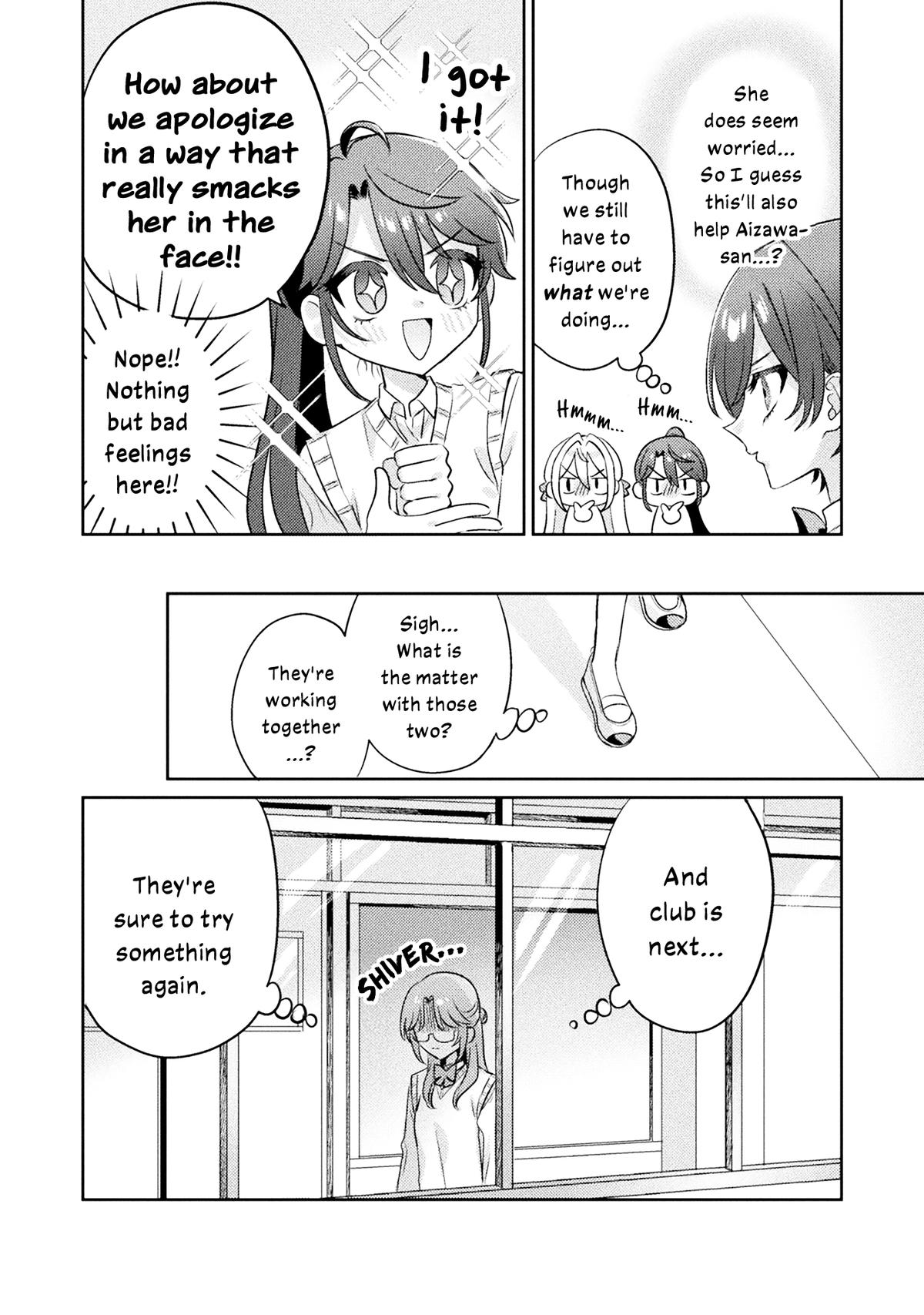 Mietemasu yo! Aizawa-san Chapter 11 8