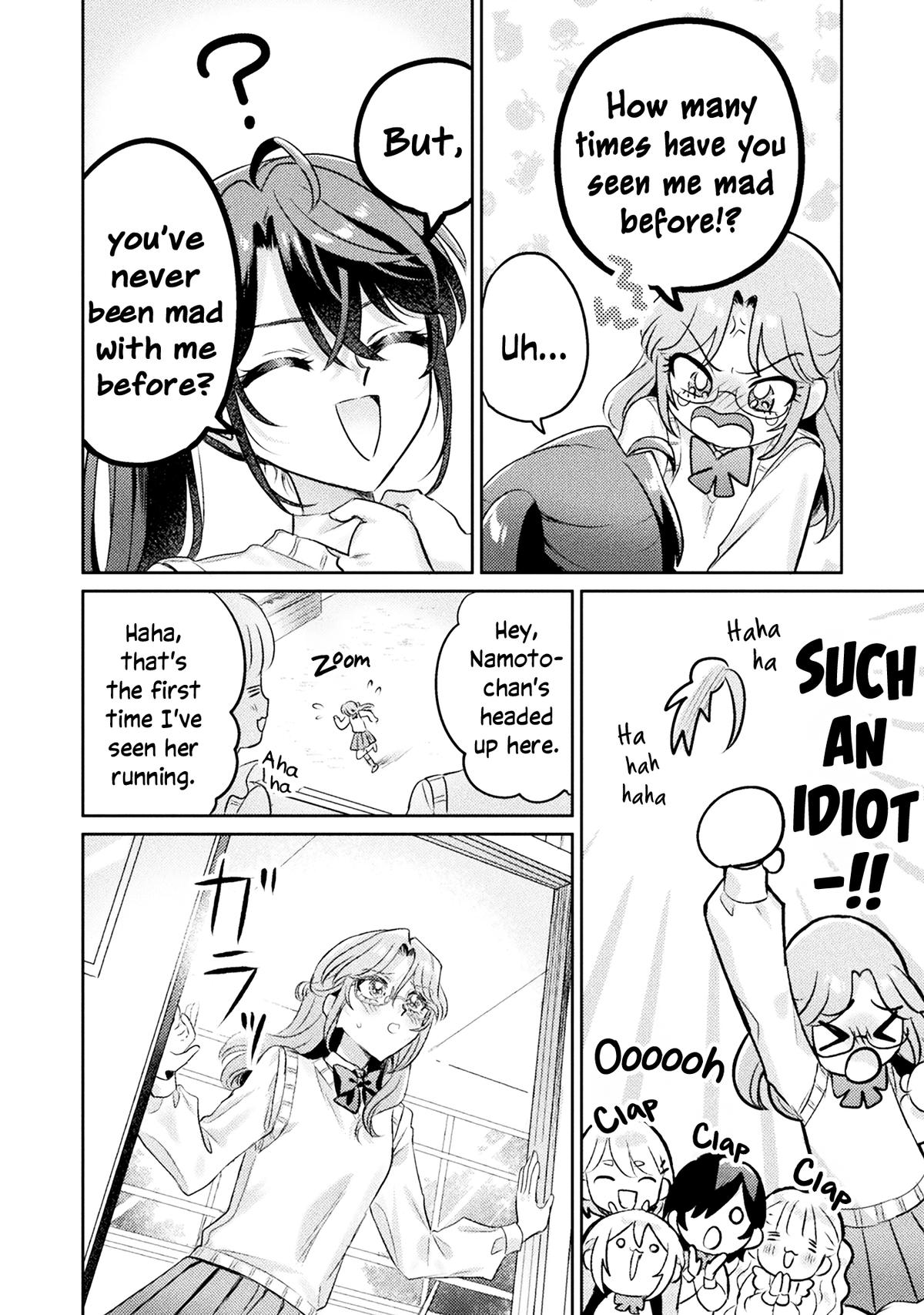 Mietemasu yo! Aizawa-san Chapter 11 24