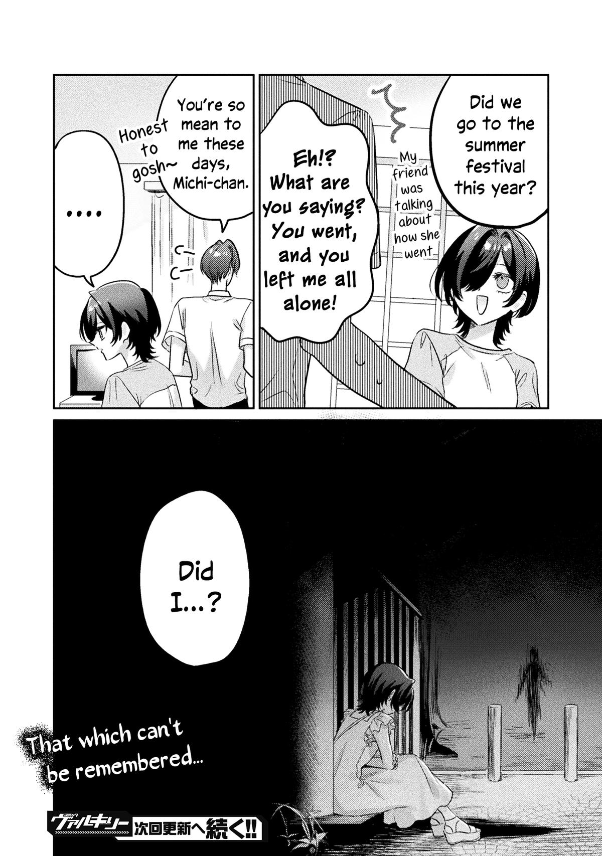 Mietemasu yo! Aizawa-san Chapter 12 32