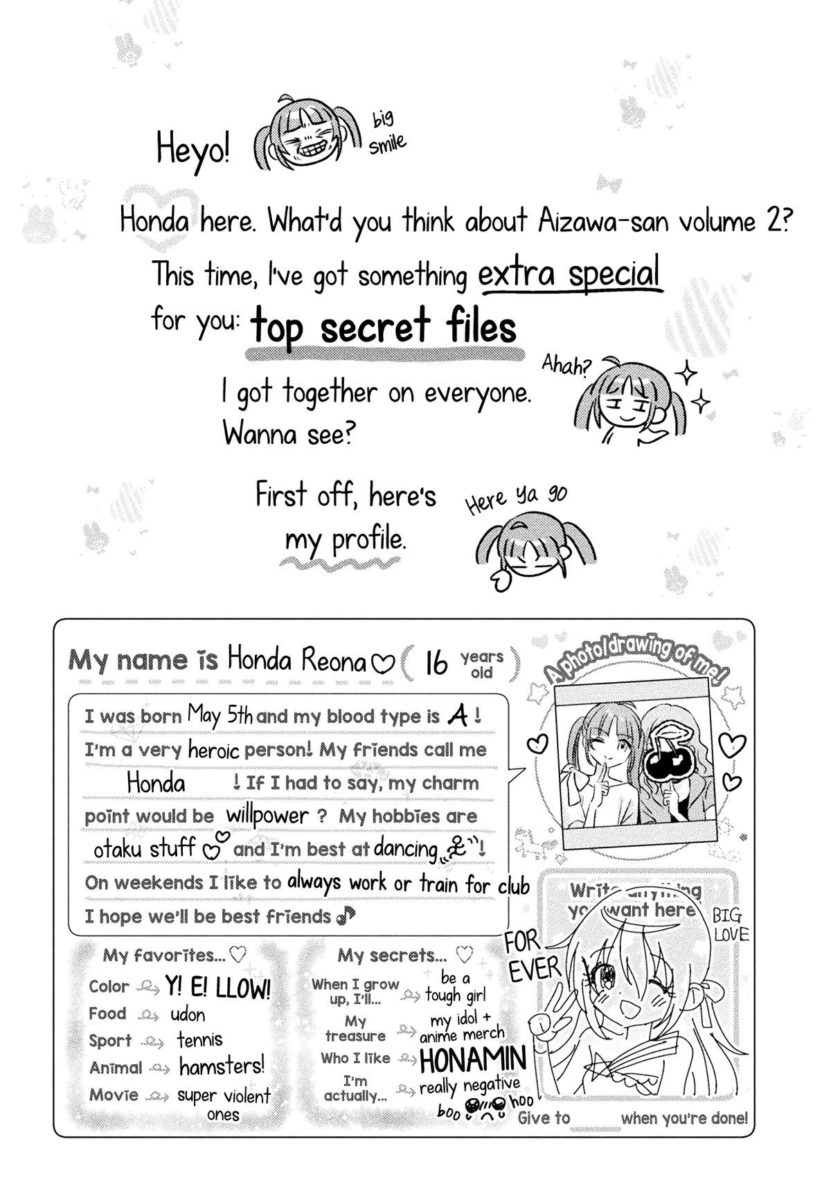 Mietemasu yo! Aizawa-san Chapter 12.5 5