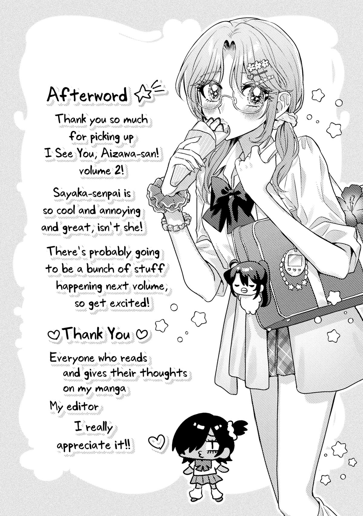 Mietemasu yo! Aizawa-san Chapter 12.5 9
