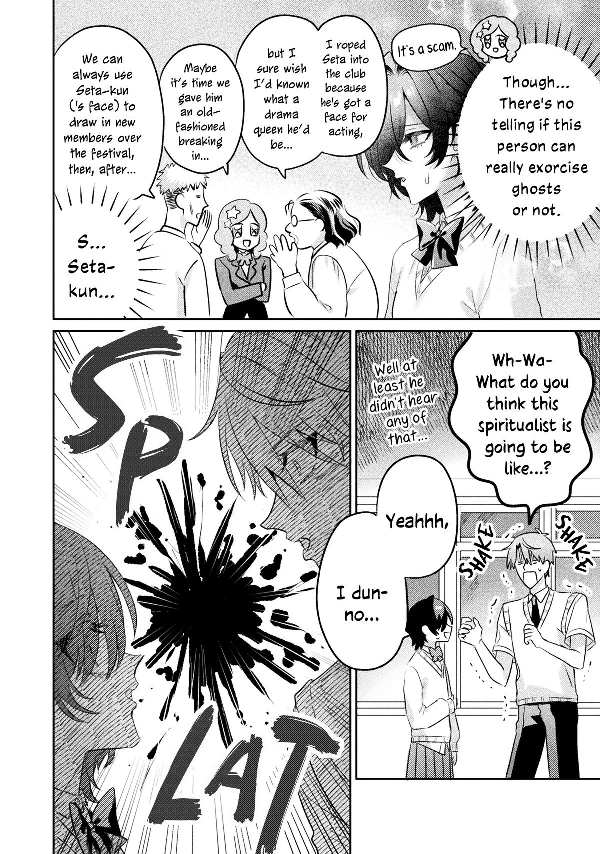 Mietemasu yo! Aizawa-san Chapter 13 10