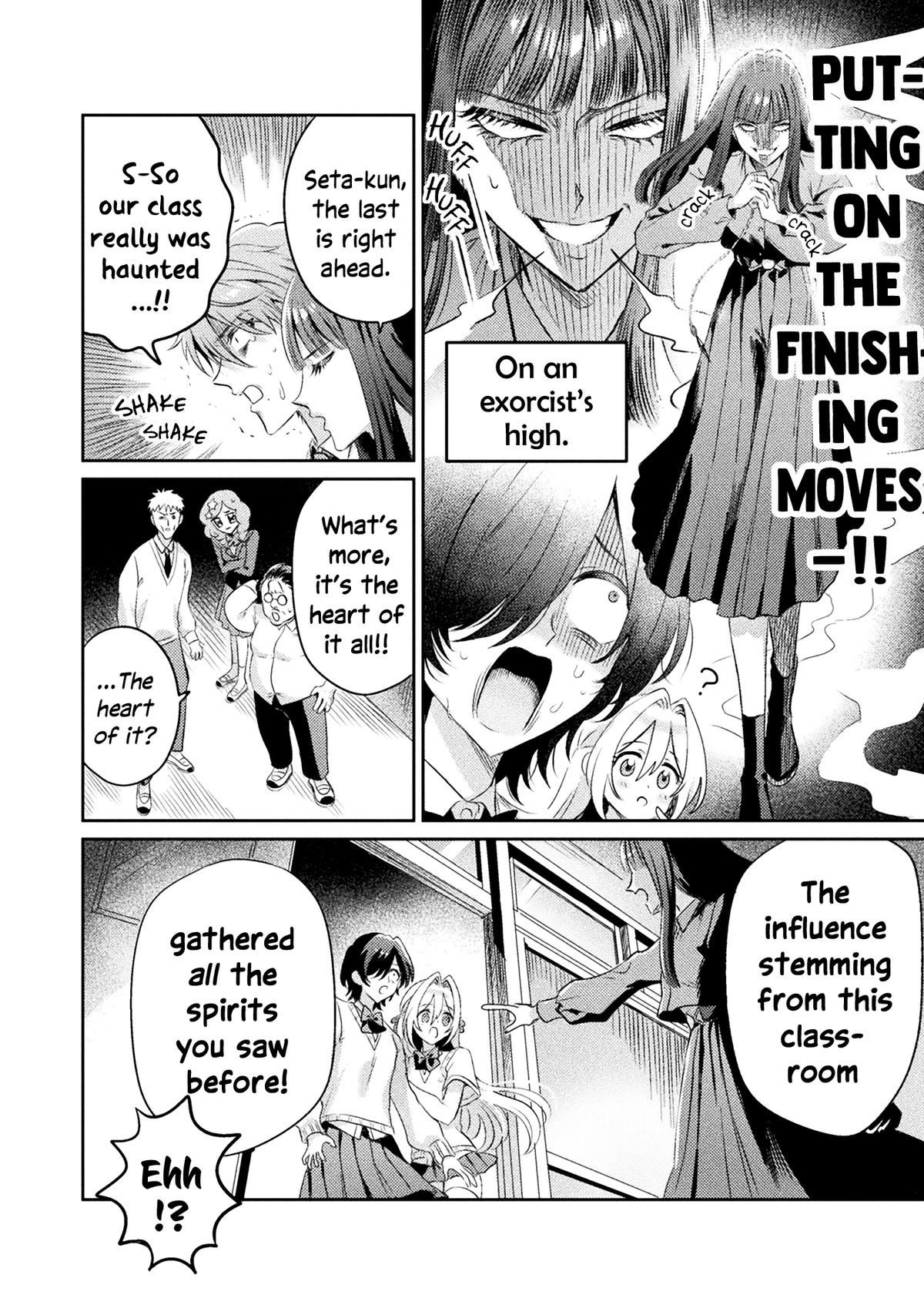 Mietemasu yo! Aizawa-san Chapter 13 24