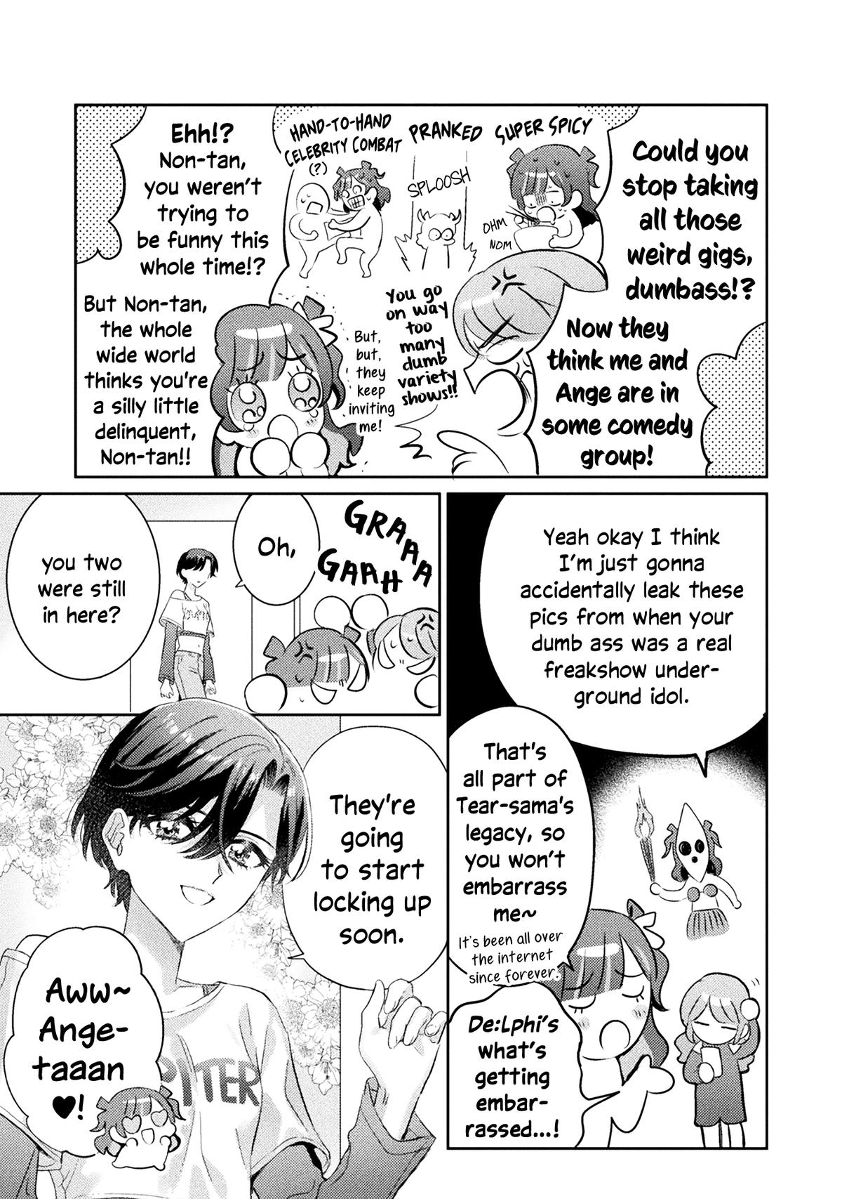 Mietemasu yo! Aizawa-san Chapter 14 6