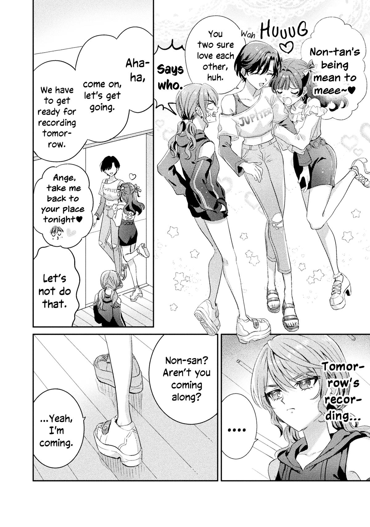 Mietemasu yo! Aizawa-san Chapter 14 7