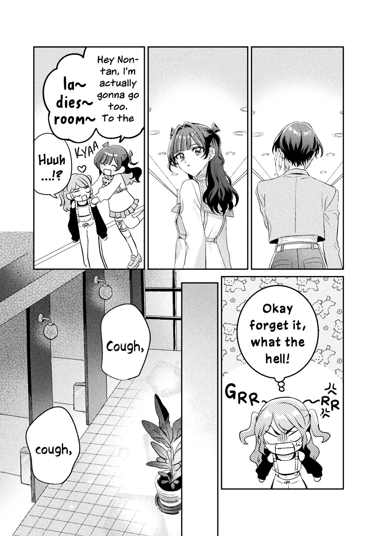Mietemasu yo! Aizawa-san Chapter 14 14