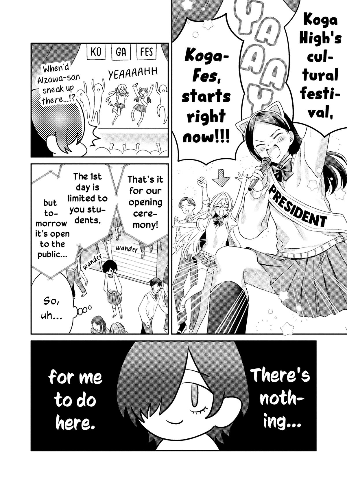 Mietemasu yo! Aizawa-san Chapter 15 2