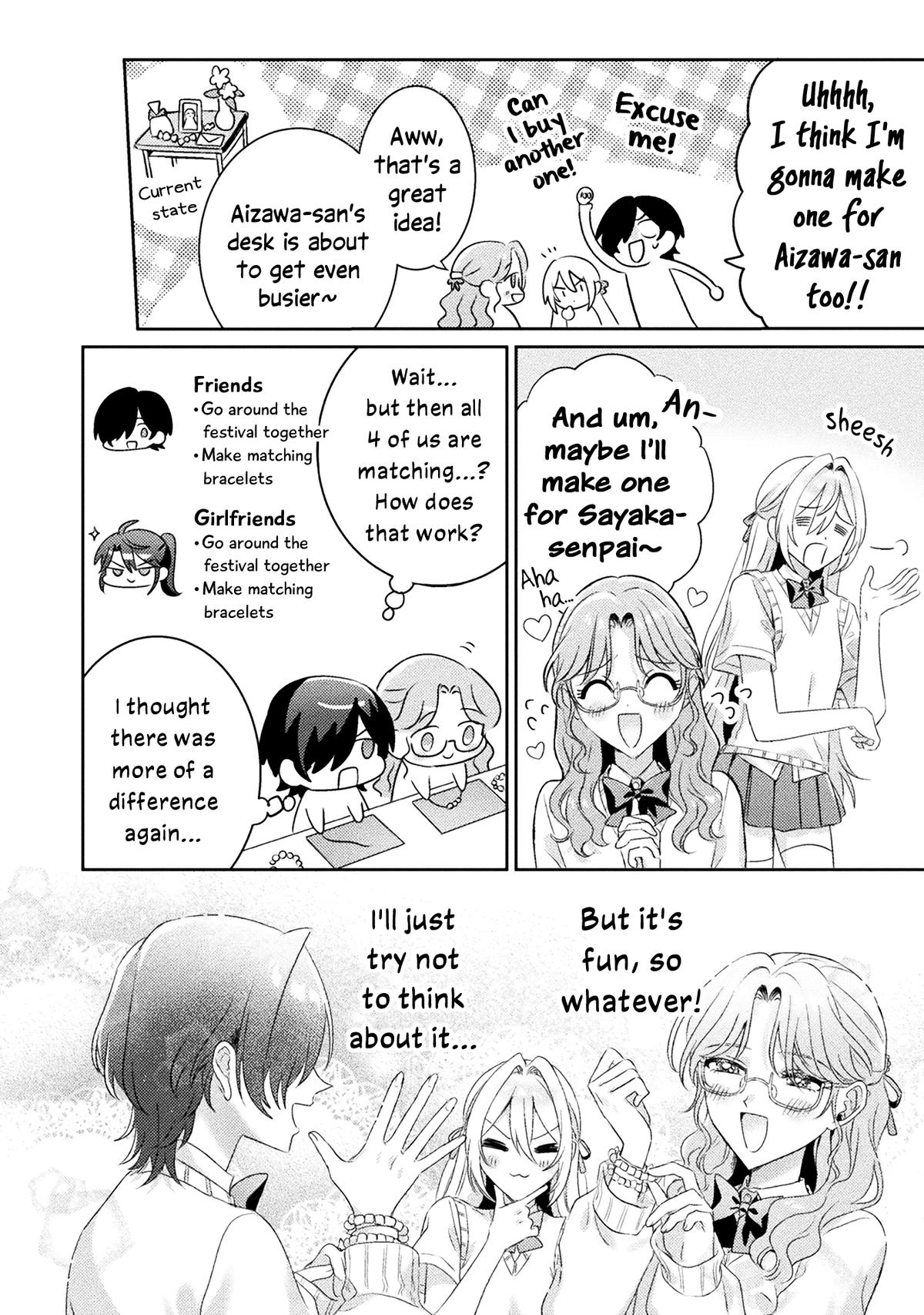 Mietemasu yo! Aizawa-san Chapter 15 16
