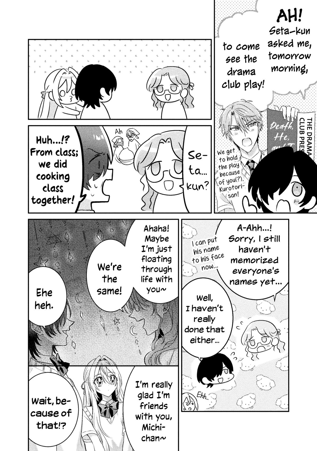 Mietemasu yo! Aizawa-san Chapter 15 26