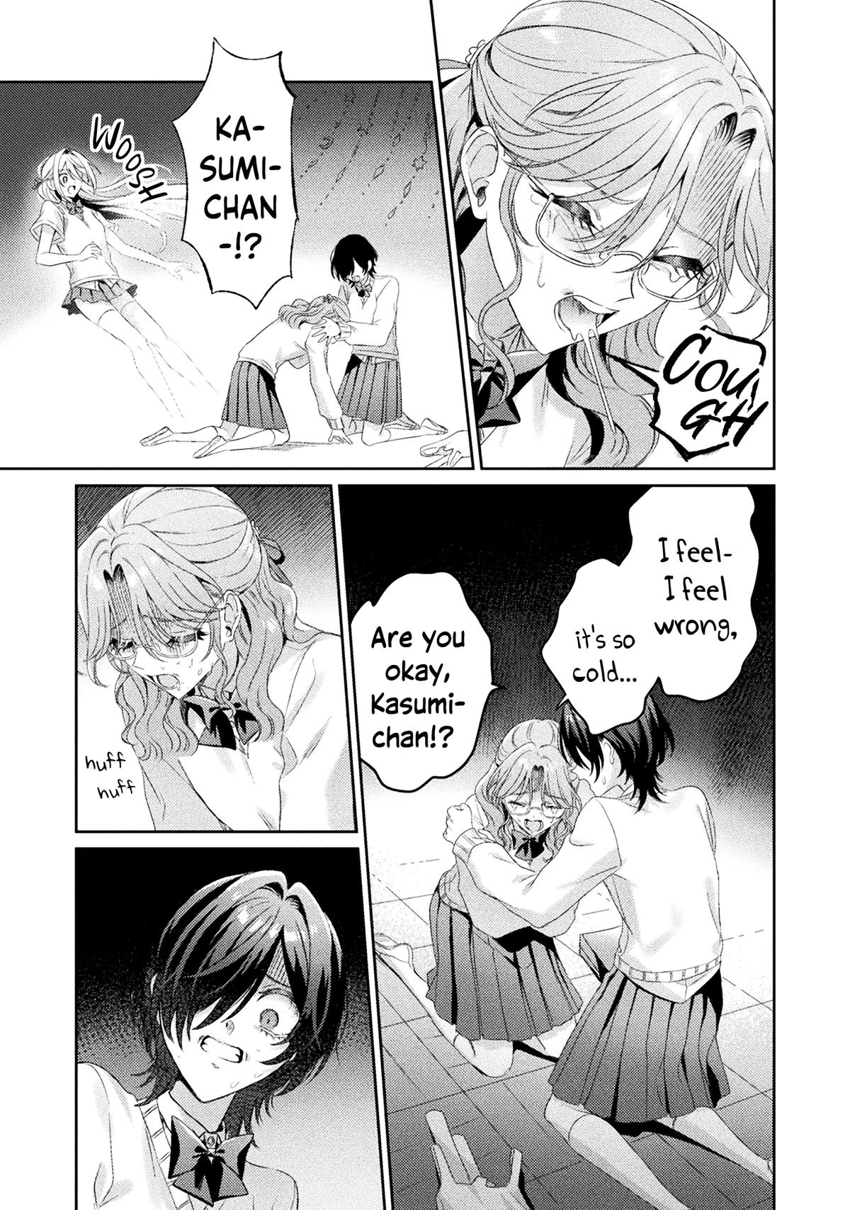 Mietemasu yo! Aizawa-san Chapter 15 33