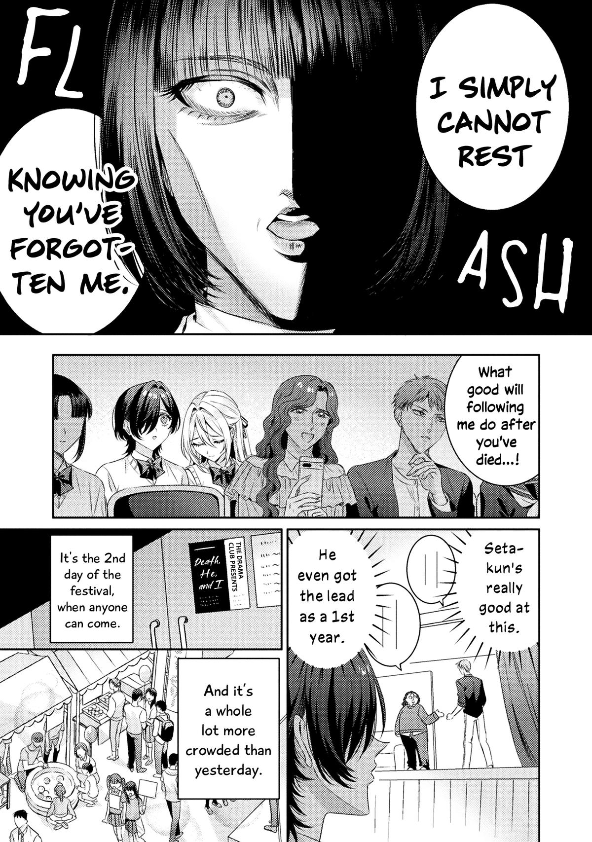 Mietemasu yo! Aizawa-san Chapter 16 3