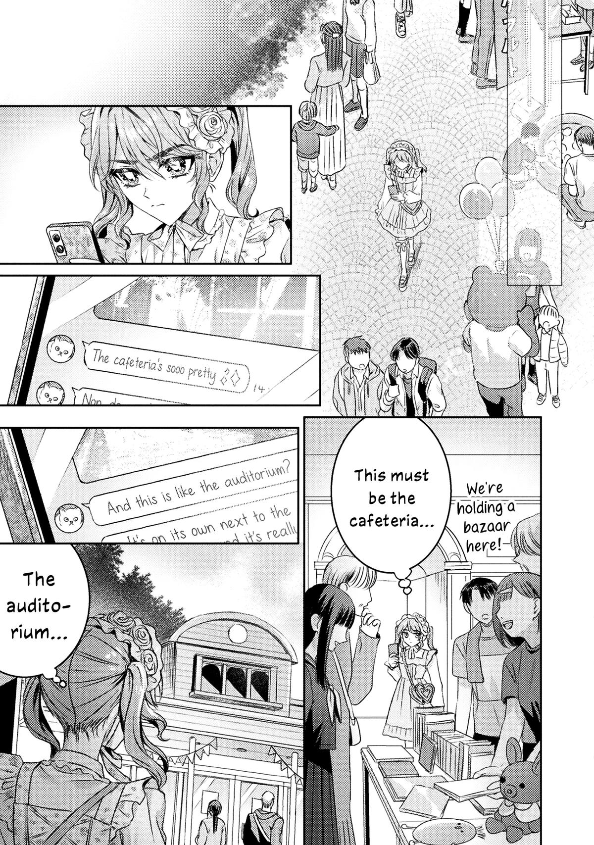 Mietemasu yo! Aizawa-san Chapter 16 15