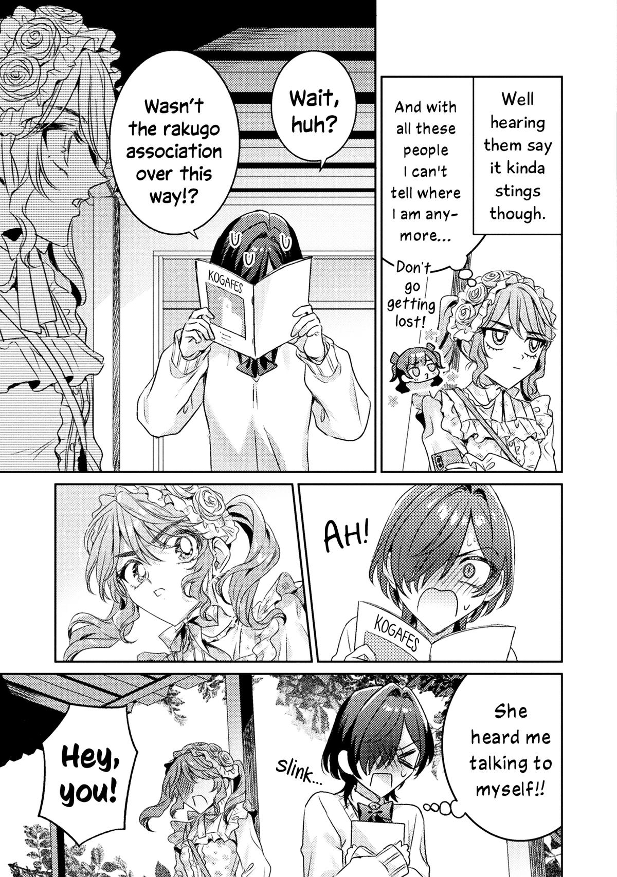 Mietemasu yo! Aizawa-san Chapter 16 19