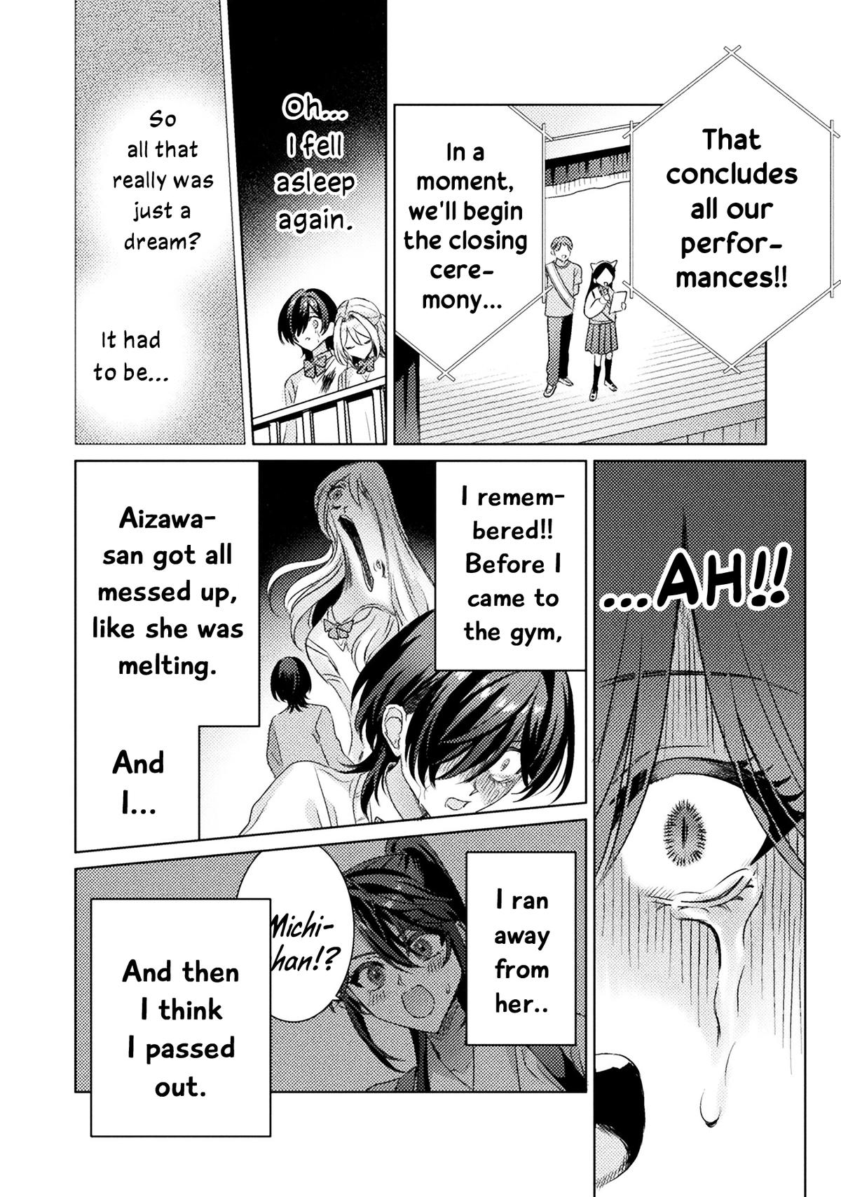Mietemasu yo! Aizawa-san Chapter 17 32