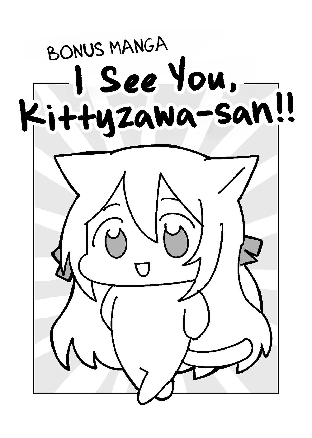 Mietemasu yo! Aizawa-san Chapter 17.4 10