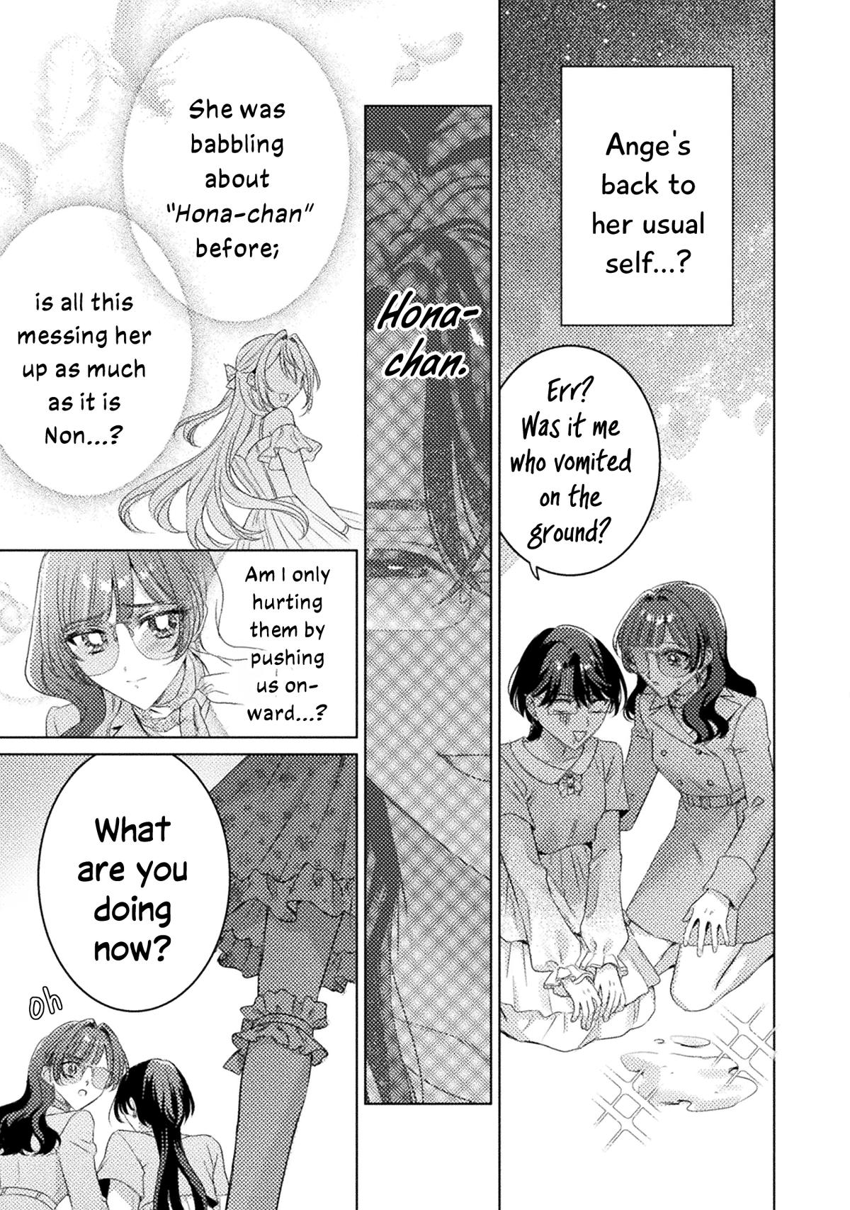 Mietemasu yo! Aizawa-san Chapter 18 5