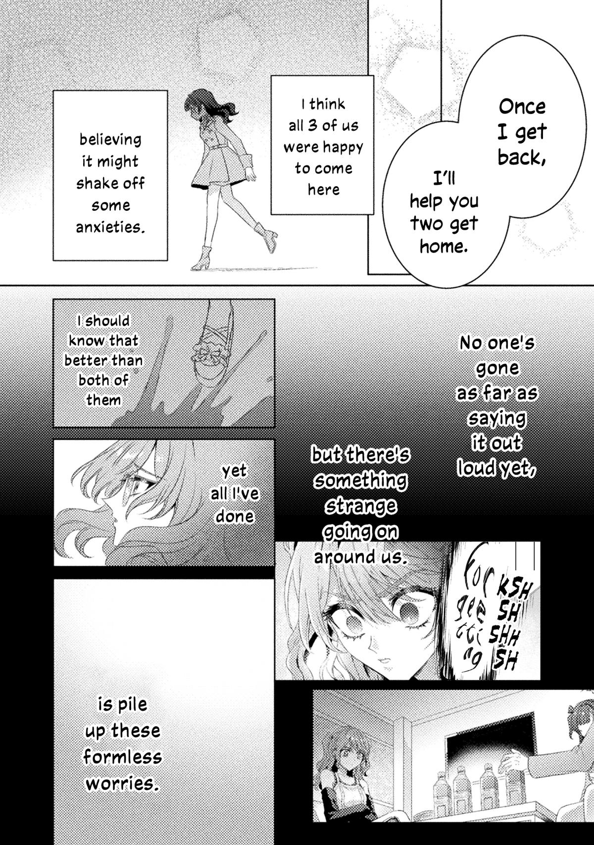 Mietemasu yo! Aizawa-san Chapter 18 8