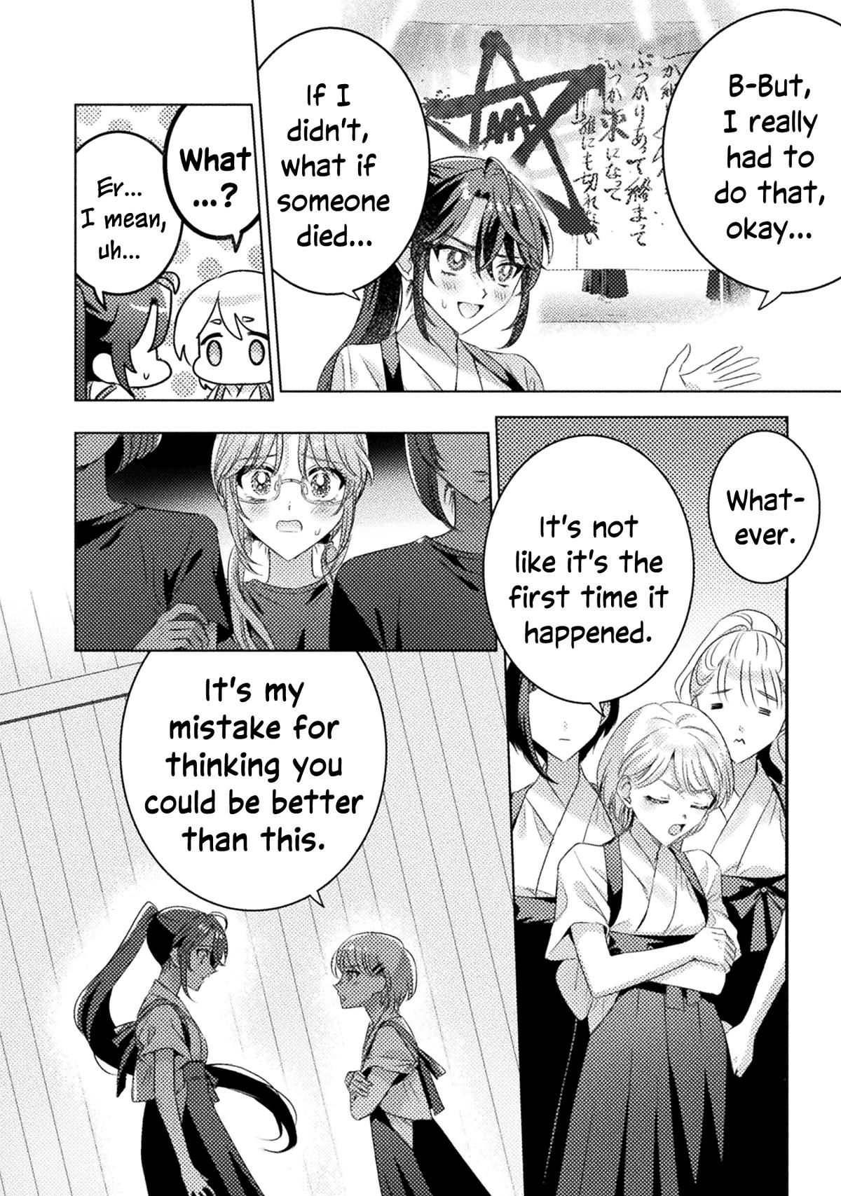 Mietemasu yo! Aizawa-san Chapter 18 10