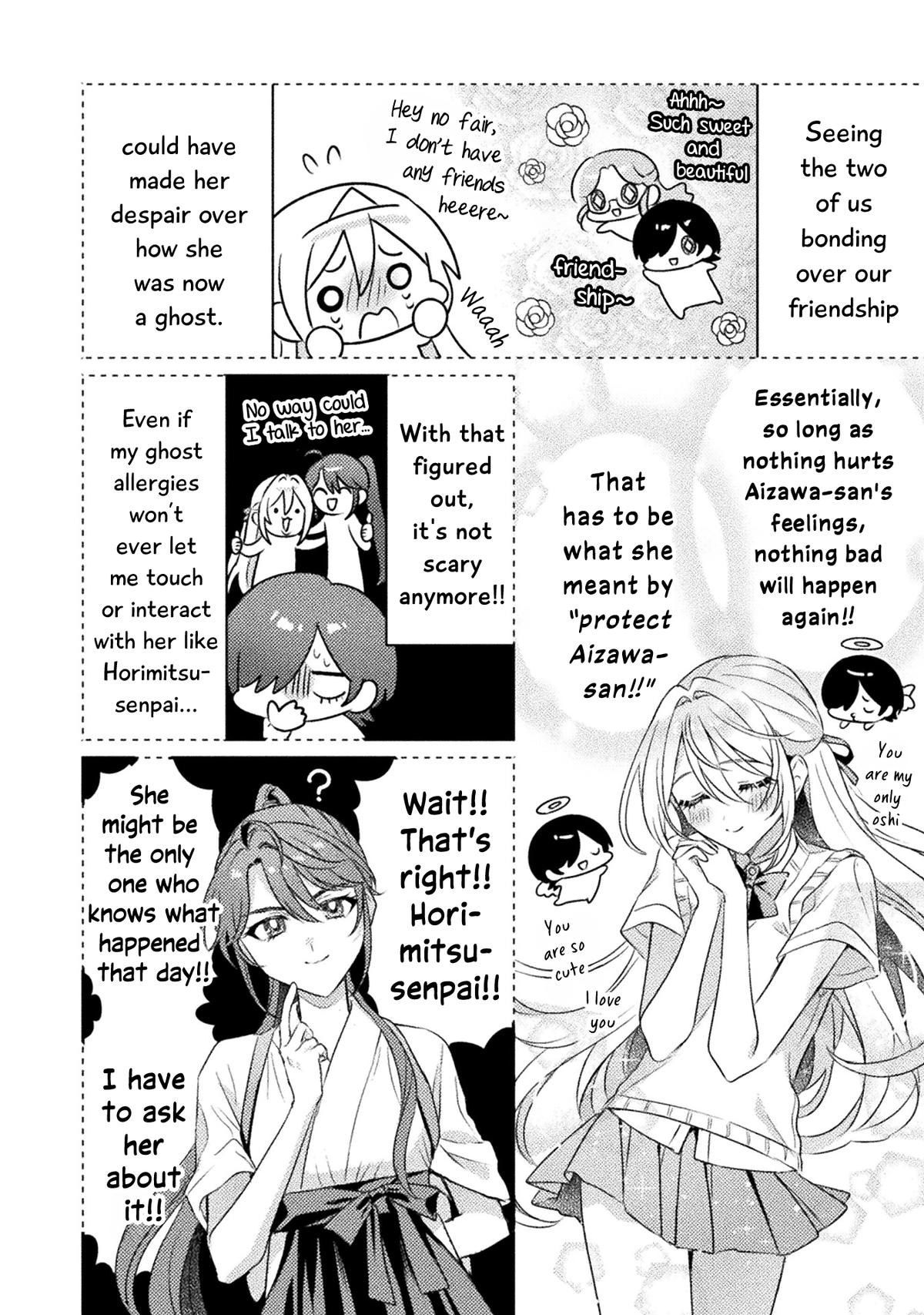 Mietemasu yo! Aizawa-san Chapter 19 6