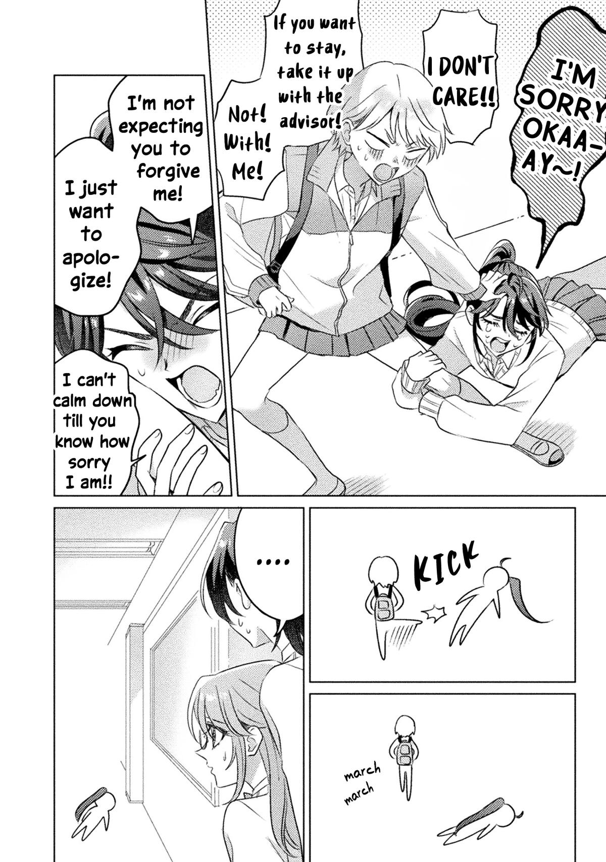 Mietemasu yo! Aizawa-san Chapter 19 8