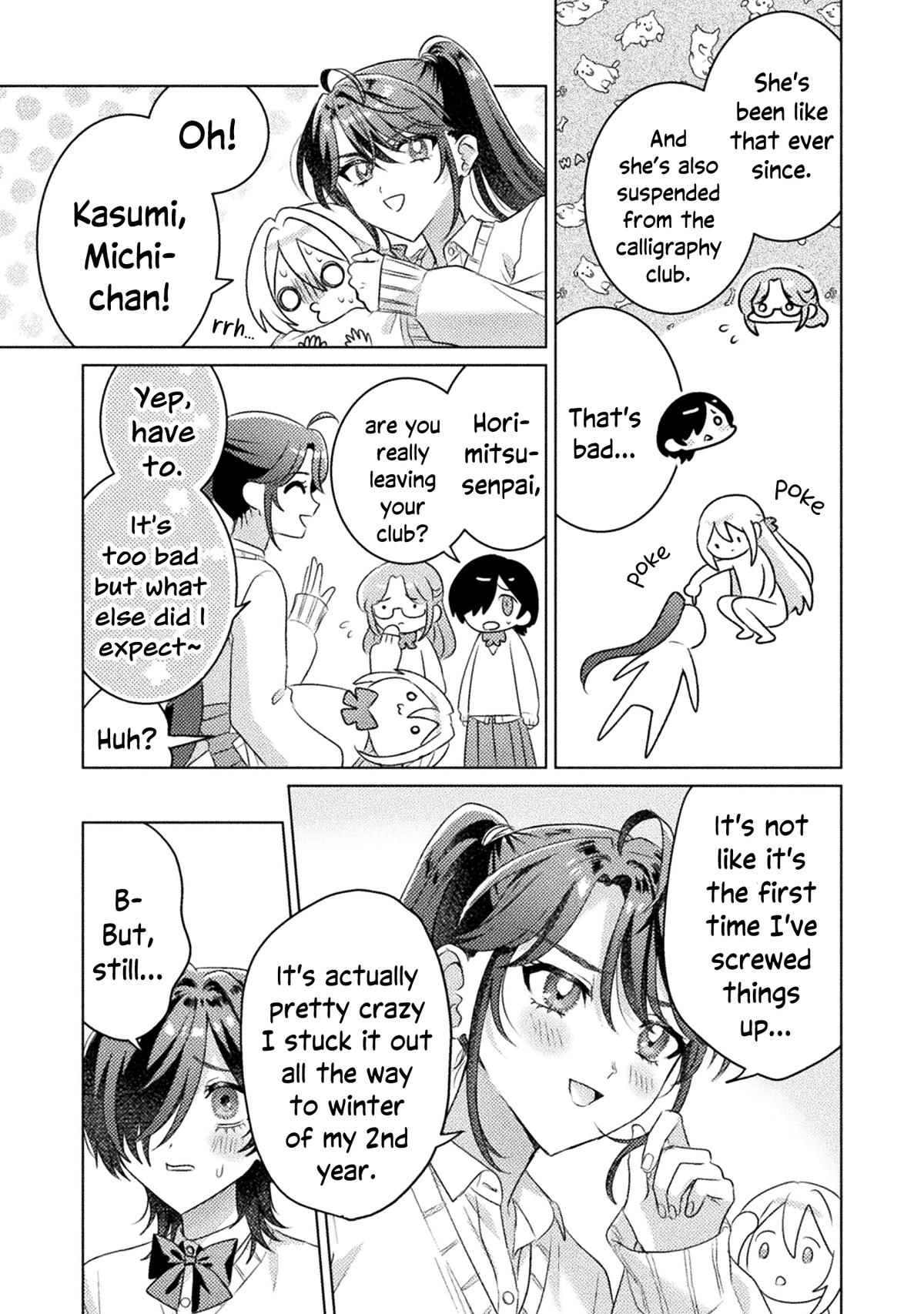 Mietemasu yo! Aizawa-san Chapter 19 9
